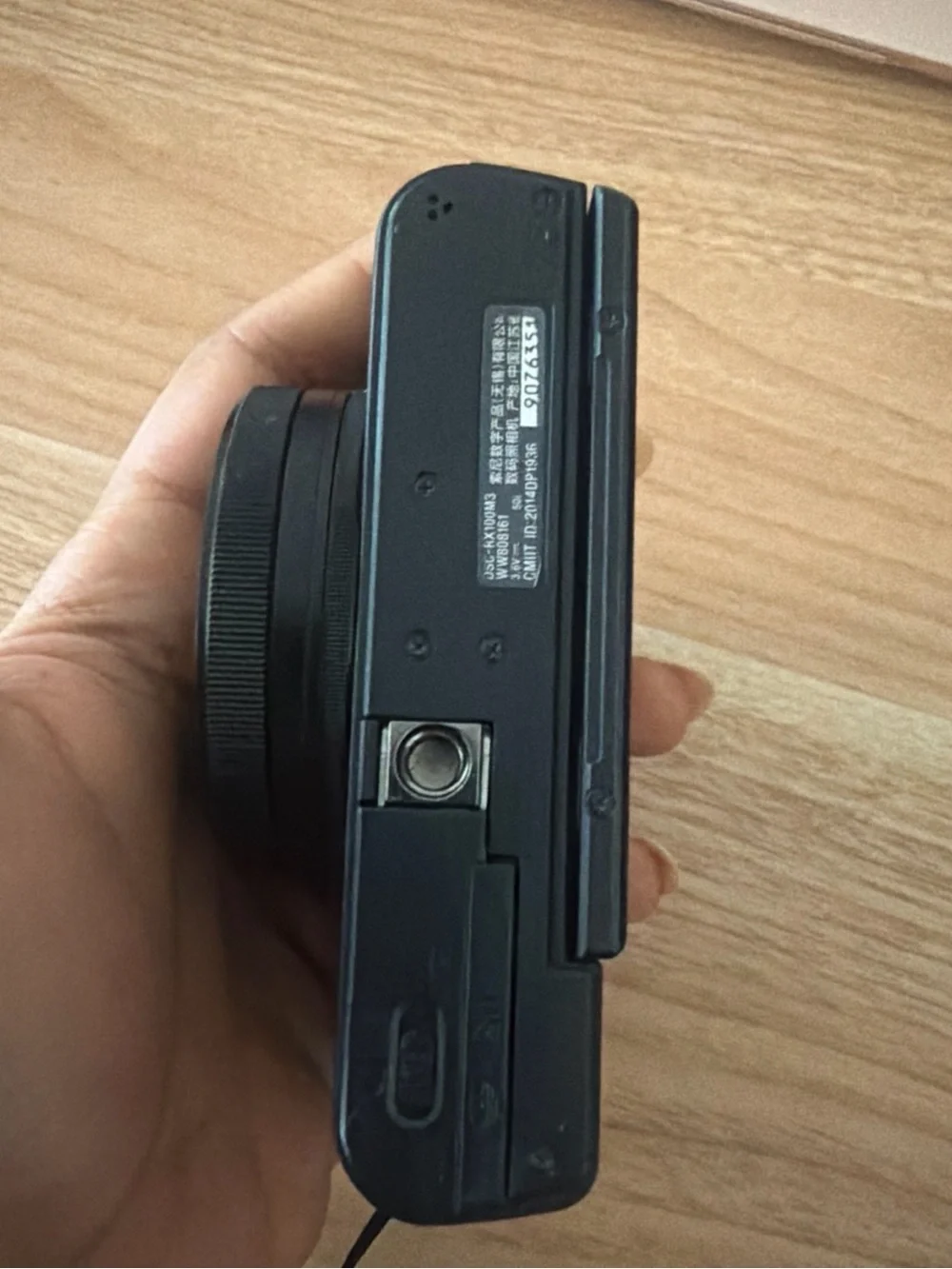Sony Black Compact Digital Camera with Flip Screen